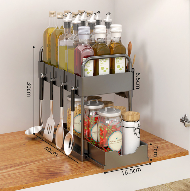 Double Layer Pull Out Seasoning Rack